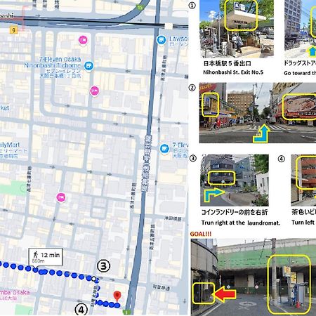 東瀛stays 302東京　お洒落な和洋室 Ōsaka Extérieur photo