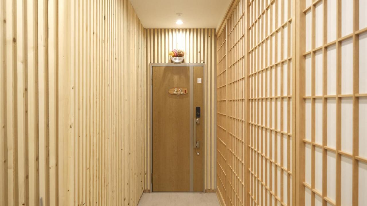東瀛stays 302東京　お洒落な和洋室 Ōsaka Extérieur photo