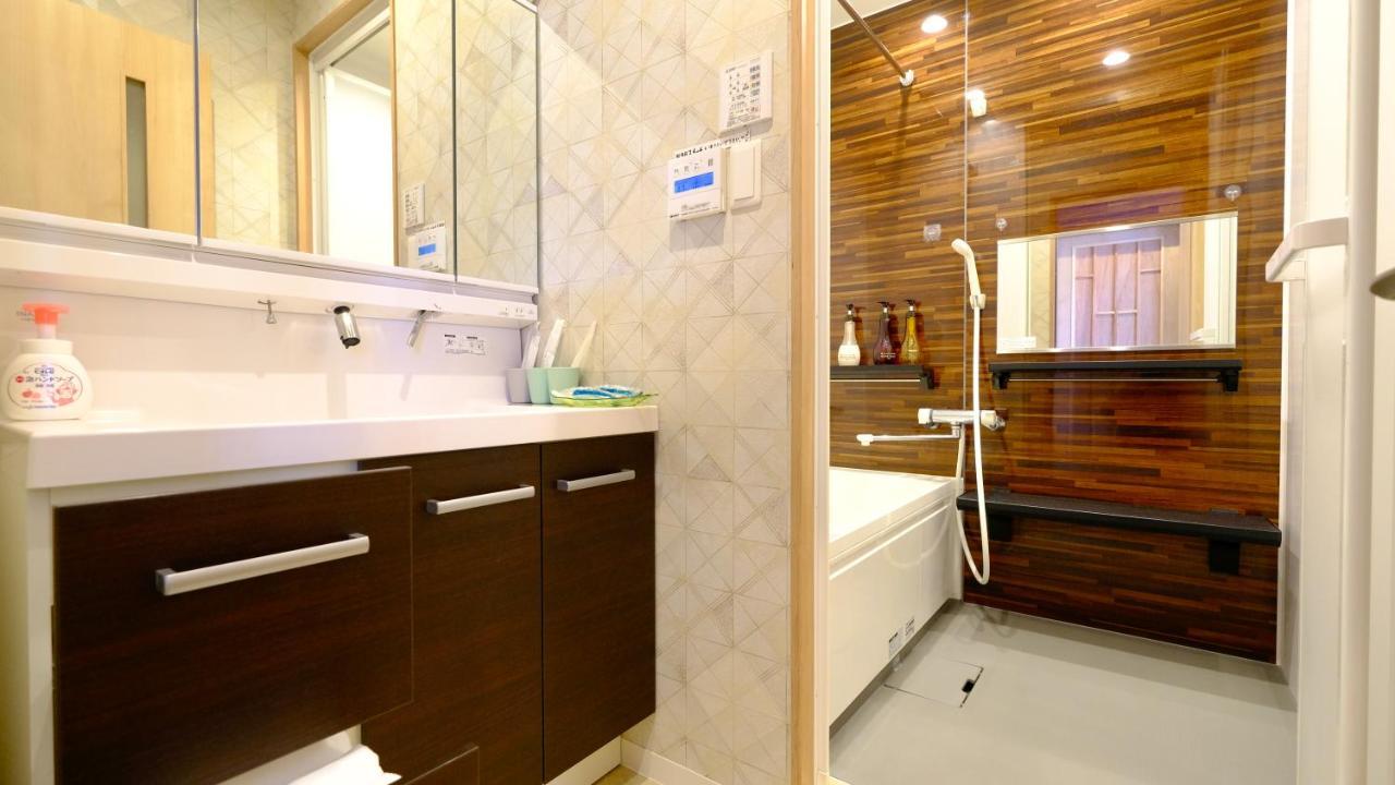 東瀛stays 302東京　お洒落な和洋室 Ōsaka Extérieur photo